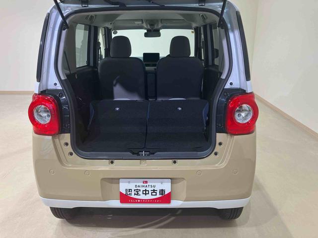 ムーヴキャンバスストライプスＸ（北海道）の中古車