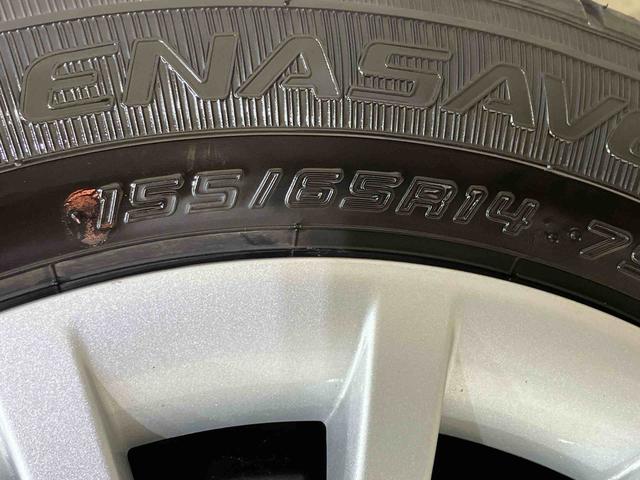 ムーヴキャンバスストライプスＸ（北海道）の中古車