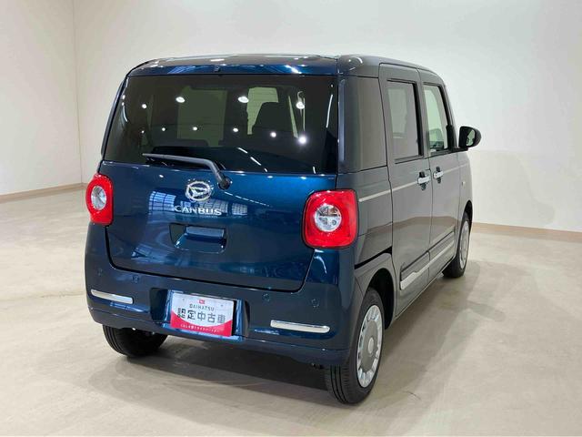 ムーヴキャンバスセオリーＧターボ４ＷＤ　両側電動スライドドア　シートヒーター　ターボ　アイドリングストップ　アダプティブクルーズコントロール　オートマチックハイビーム　オートライト　衝突防止システム　ＬＥＤヘッドランプ　スマートキー（北海道）の中古車