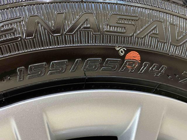 ムーヴキャンバスセオリーＧターボ４ＷＤ　両側電動スライドドア　シートヒーター　ターボ　アイドリングストップ　アダプティブクルーズコントロール　オートマチックハイビーム　オートライト　衝突防止システム　ＬＥＤヘッドランプ　スマートキー（北海道）の中古車