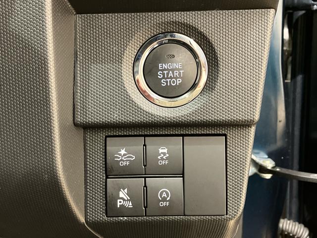 タフトＧ４ＷＤ　バックカメラ　シートヒーター　アイドリングストップ　アダプティブクルーズコントロール　オートマチックハイビーム　ＵＳＢ入力端子　オートライト　衝突防止システム　ＬＥＤヘッドランプ　スマートキー（北海道）の中古車