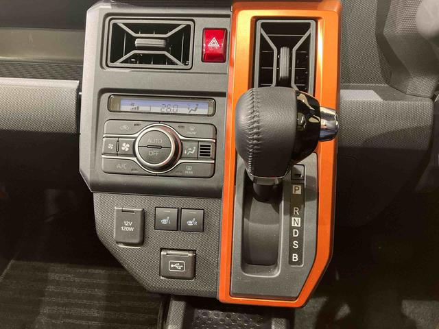 タフトＧ４ＷＤ　バックカメラ　シートヒーター　アイドリングストップ　アダプティブクルーズコントロール　オートマチックハイビーム　ＵＳＢ入力端子　オートライト　衝突防止システム　ＬＥＤヘッドランプ　スマートキー（北海道）の中古車