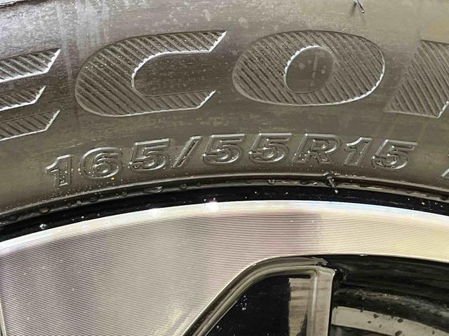 ムーヴＲＳ４ＷＤ　メモリーナビ　バックカメラ　両側電動スライドドア　ターボ　アイドリングストップ　アダプティブクルーズコントロール　オートマチックハイビーム　ＵＳＢ入力端子　オートライト　衝突防止システム（北海道）の中古車