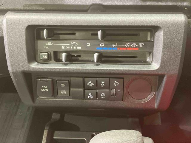 ハイゼットトラックスタンダード４ＷＤ　アイドリングストップ　オートマチックハイビーム　オートライト　衝突防止システム　レーンアシスト　記録簿　ワンオーナー　エアコン　パワーステアリング　エアバッグ　ＡＢＳ（北海道）の中古車