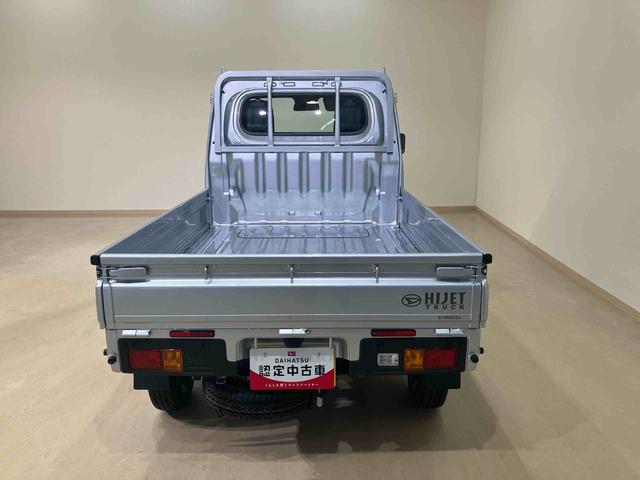 ハイゼットトラックスタンダード４ＷＤ　アイドリングストップ　オートマチックハイビーム　オートライト　衝突防止システム　レーンアシスト　記録簿　ワンオーナー　エアコン　パワーステアリング　エアバッグ　ＡＢＳ（北海道）の中古車
