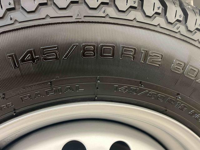 ハイゼットトラックスタンダード４ＷＤ　アイドリングストップ　オートマチックハイビーム　オートライト　衝突防止システム　レーンアシスト　記録簿　ワンオーナー　エアコン　パワーステアリング　エアバッグ　ＡＢＳ（北海道）の中古車