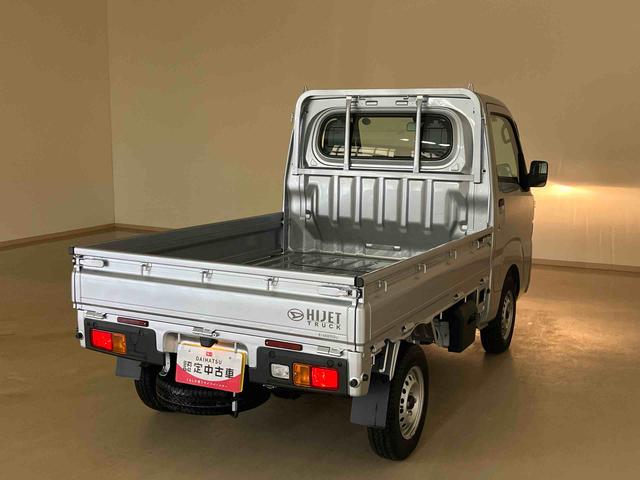 ハイゼットトラックスタンダード４ＷＤ　アイドリングストップ　オートマチックハイビーム　オートライト　衝突防止システム　レーンアシスト　記録簿　ワンオーナー　エアコン　パワーステアリング　エアバッグ　ＡＢＳ（北海道）の中古車