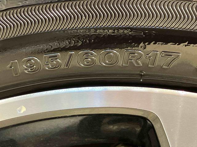 ロッキープレミアムＧ（北海道）の中古車