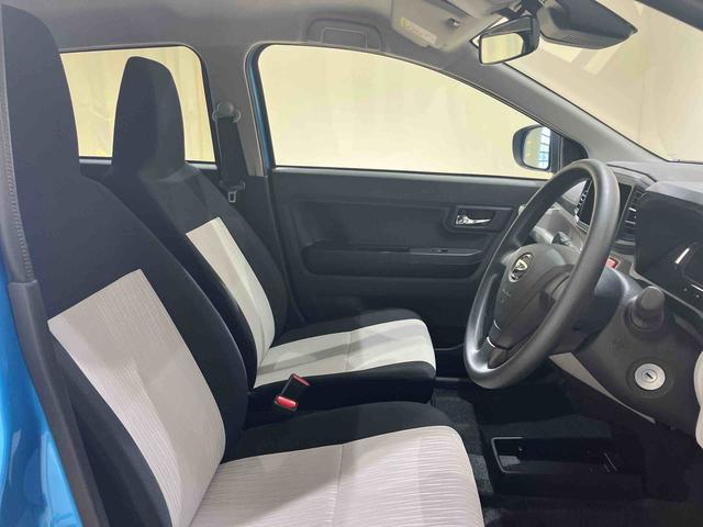 ミライースX SAIII(北海道)の中古車