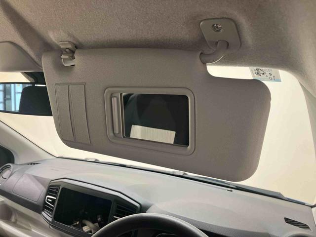 ミライースX SAIII(北海道)の中古車