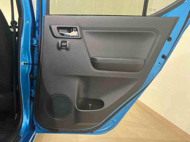 ミライースX SAIII(北海道)の中古車