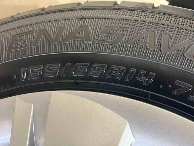 ミライースX SAIII(北海道)の中古車