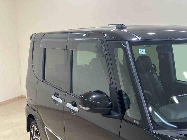 タントカスタムRSスタイルセレクション(北海道)の中古車