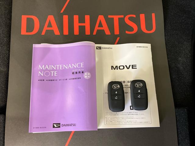 ムーヴG(北海道)の中古車