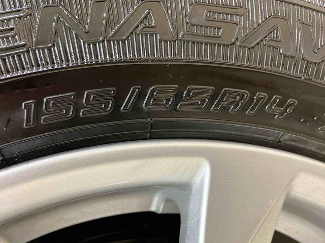 ムーヴG(北海道)の中古車