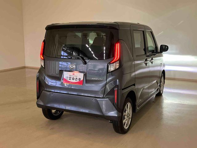 ムーヴG(北海道)の中古車