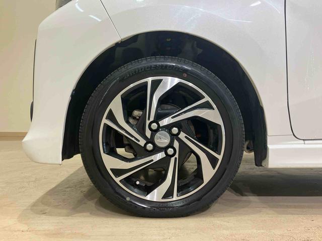 ムーヴカスタム RS ハイパーリミテッドSAIII(北海道)の中古車