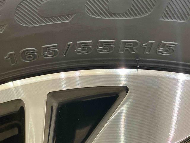 ムーヴカスタム RS ハイパーリミテッドSAIII(北海道)の中古車