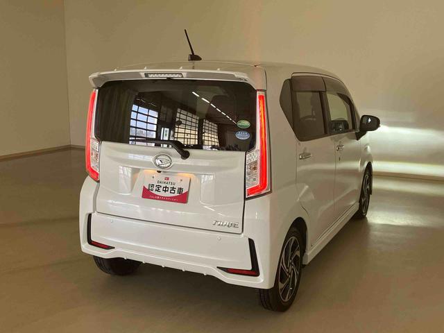 ムーヴカスタム RS ハイパーリミテッドSAIII(北海道)の中古車