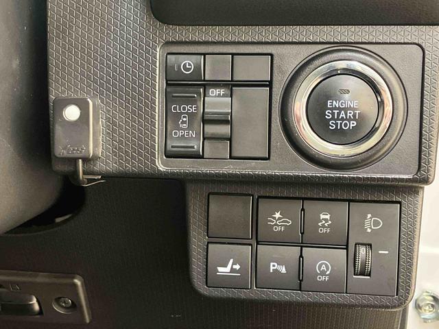 タントＸ４ＷＤ　メモリーナビ　ＥＴＣ　バックカメラ　両側スライド・片側電動　シートヒーター　アイドリングストップ　オートマチックハイビーム　ＵＳＢ入力端子　オートライト　衝突防止システム　ＬＥＤヘッドランプ（北海道）の中古車