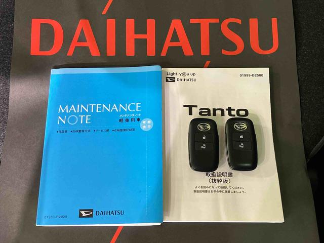 タントＸ４ＷＤ　メモリーナビ　ＥＴＣ　バックカメラ　両側スライド・片側電動　シートヒーター　アイドリングストップ　オートマチックハイビーム　ＵＳＢ入力端子　オートライト　衝突防止システム　ＬＥＤヘッドランプ（北海道）の中古車