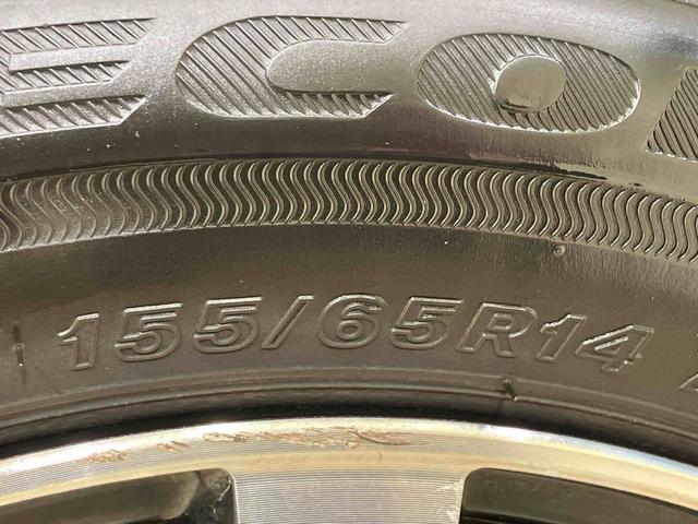 タントＸ４ＷＤ　メモリーナビ　ＥＴＣ　バックカメラ　両側スライド・片側電動　シートヒーター　アイドリングストップ　オートマチックハイビーム　ＵＳＢ入力端子　オートライト　衝突防止システム　ＬＥＤヘッドランプ（北海道）の中古車