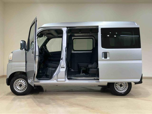 ハイゼットカーゴDX4WD 両側スライドドア アイドリングストップ オートマチックハイビーム オートライト 衝突防止システム レーンアシスト キーレスエントリー 記録簿 ワンオーナー エアバッグ エアコン ABS(北海道)の中古車