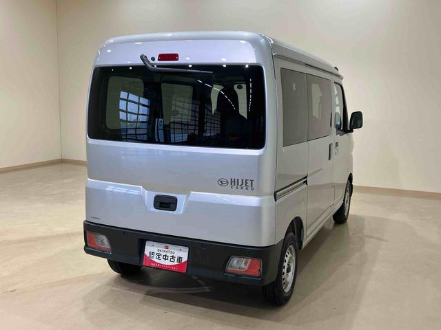 ハイゼットカーゴDX4WD 両側スライドドア アイドリングストップ オートマチックハイビーム オートライト 衝突防止システム レーンアシスト キーレスエントリー 記録簿 ワンオーナー エアバッグ エアコン ABS(北海道)の中古車