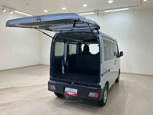 ハイゼットカーゴDX4WD 両側スライドドア アイドリングストップ オートマチックハイビーム オートライト 衝突防止システム レーンアシスト キーレスエントリー 記録簿 ワンオーナー エアバッグ エアコン ABS(北海道)の中古車