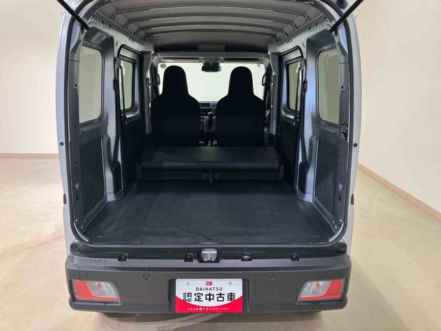 ハイゼットカーゴDX4WD 両側スライドドア アイドリングストップ オートマチックハイビーム オートライト 衝突防止システム レーンアシスト キーレスエントリー 記録簿 ワンオーナー エアバッグ エアコン ABS(北海道)の中古車
