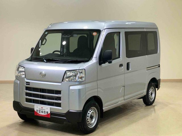 ハイゼットカーゴDX4WD 両側スライドドア アイドリングストップ オートマチックハイビーム オートライト 衝突防止システム レーンアシスト キーレスエントリー 記録簿 ワンオーナー エアバッグ エアコン ABS(北海道)の中古車