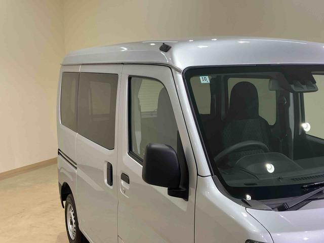 ハイゼットカーゴDX4WD 両側スライドドア アイドリングストップ オートマチックハイビーム オートライト 衝突防止システム レーンアシスト キーレスエントリー 記録簿 ワンオーナー エアバッグ エアコン ABS(北海道)の中古車