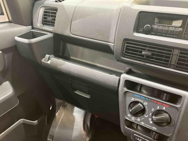 ハイゼットカーゴDX4WD 両側スライドドア アイドリングストップ オートマチックハイビーム オートライト 衝突防止システム レーンアシスト キーレスエントリー 記録簿 ワンオーナー エアバッグ エアコン ABS(北海道)の中古車