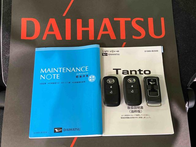 タントX4WD アルミホイール スマートキー 記録簿 ワンオーナー エアバッグ エアコン パワーステアリング パワーウィンドウ ABS(北海道)の中古車