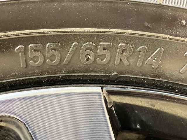 タントX4WD アルミホイール スマートキー 記録簿 ワンオーナー エアバッグ エアコン パワーステアリング パワーウィンドウ ABS(北海道)の中古車