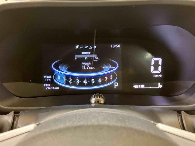 ロッキープレミアムG4WD メモリーナビ ETC バックカメラ アルミホイール シートヒーター ターボ アイドリングストップ アダプティブクルーズコントロール オートマチックハイビーム USB入力端子 オートライト(北海道)の中古車