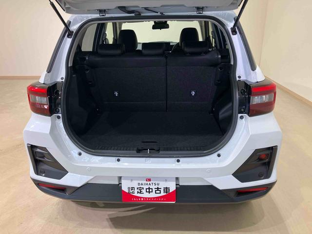 ロッキープレミアムG4WD メモリーナビ ETC バックカメラ アルミホイール シートヒーター ターボ アイドリングストップ アダプティブクルーズコントロール オートマチックハイビーム USB入力端子 オートライト(北海道)の中古車