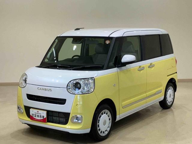 ムーヴキャンバスストライプスGターボ4WD ターボ スマートキー 記録簿 ワンオーナー エアバッグ エアコン パワーステアリング パワーウィンドウ ABS(北海道)の中古車