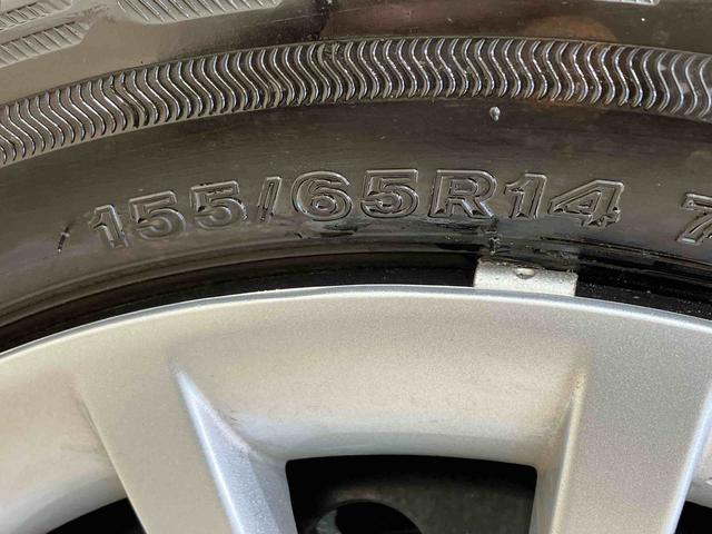 ムーヴキャンバスストライプスGターボ4WD ターボ スマートキー 記録簿 ワンオーナー エアバッグ エアコン パワーステアリング パワーウィンドウ ABS(北海道)の中古車