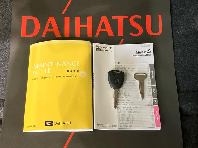 ミライースX SAIII4WD アイドリングストップ オートマチックハイビーム オートライト 衝突防止システム レーンアシスト キーレスエントリー 記録簿 ワンオーナー エアバッグ エアコン パワーステアリング ABS(北海道)の中古車