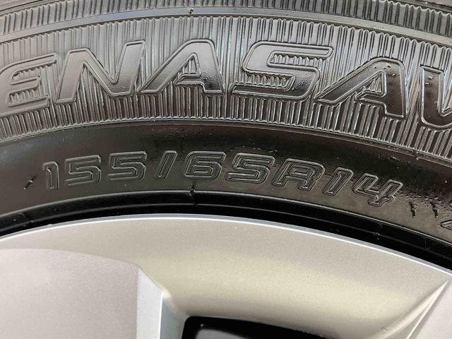 ミライースX SAIII4WD アイドリングストップ オートマチックハイビーム オートライト 衝突防止システム レーンアシスト キーレスエントリー 記録簿 ワンオーナー エアバッグ エアコン パワーステアリング ABS(北海道)の中古車