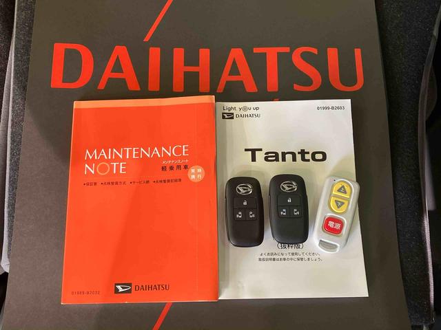 タントウェルカムシートリフトX 4WD スマートキー 記録簿 ワンオーナー エアバッグ エアコン パワーステアリング パワーウィンドウ ABS(北海道)の中古車