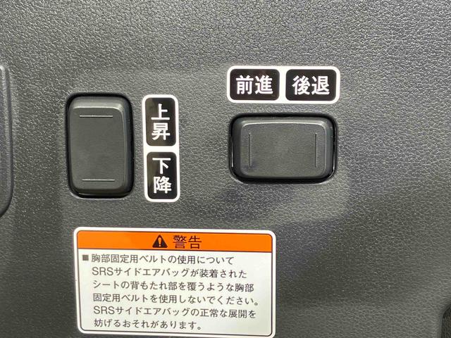 タントウェルカムシートリフトX 4WD スマートキー 記録簿 ワンオーナー エアバッグ エアコン パワーステアリング パワーウィンドウ ABS(北海道)の中古車