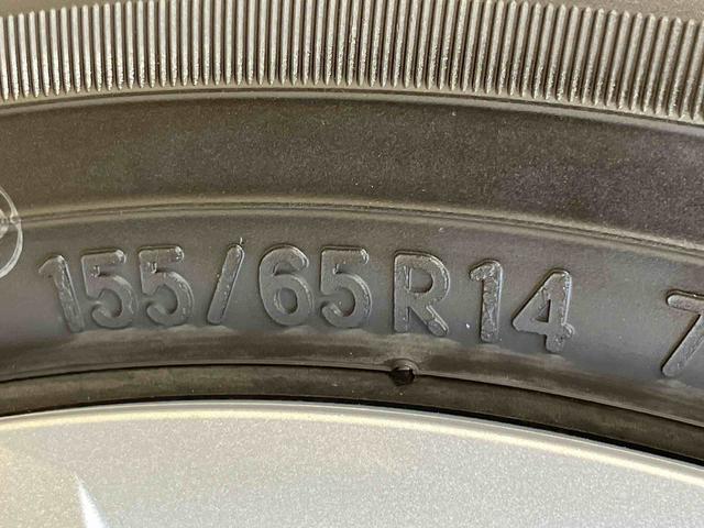 タントウェルカムシートリフトX 4WD スマートキー 記録簿 ワンオーナー エアバッグ エアコン パワーステアリング パワーウィンドウ ABS(北海道)の中古車