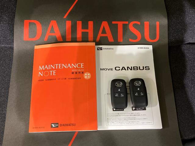 ムーヴキャンバスセオリーG4WD スマートキー 記録簿 ワンオーナー エアバッグ エアコン パワーステアリング パワーウィンドウ ABS(北海道)の中古車