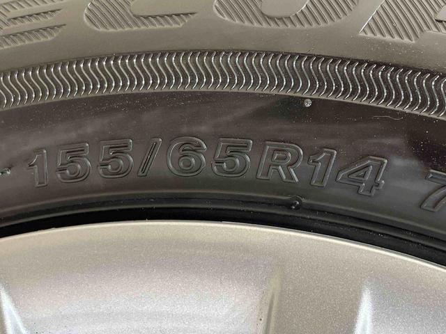 ムーヴキャンバスセオリーG4WD スマートキー 記録簿 ワンオーナー エアバッグ エアコン パワーステアリング パワーウィンドウ ABS(北海道)の中古車