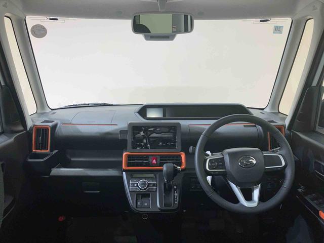 タントファンクロスターボ４ＷＤ　アルミホイール　シートヒーター　ターボ　アイドリングストップ　オートマチックハイビーム　衝突防止システム　ＬＥＤヘッドランプ　レーンアシスト　スマートキー　記録簿　ワンオーナー　エアバッグ（北海道）の中古車