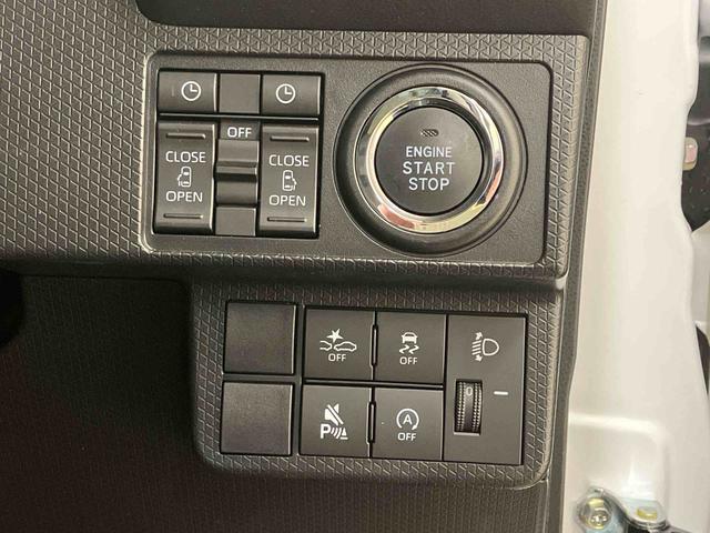 タントファンクロスターボ４ＷＤ　アルミホイール　シートヒーター　ターボ　アイドリングストップ　オートマチックハイビーム　衝突防止システム　ＬＥＤヘッドランプ　レーンアシスト　スマートキー　記録簿　ワンオーナー　エアバッグ（北海道）の中古車