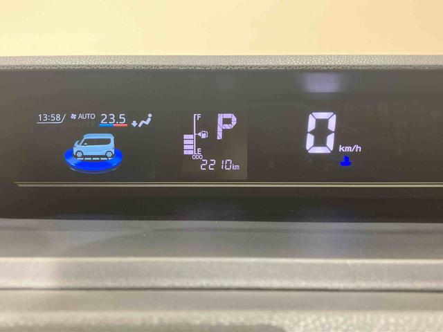 タントファンクロスターボ４ＷＤ　アルミホイール　シートヒーター　ターボ　アイドリングストップ　オートマチックハイビーム　衝突防止システム　ＬＥＤヘッドランプ　レーンアシスト　スマートキー　記録簿　ワンオーナー　エアバッグ（北海道）の中古車