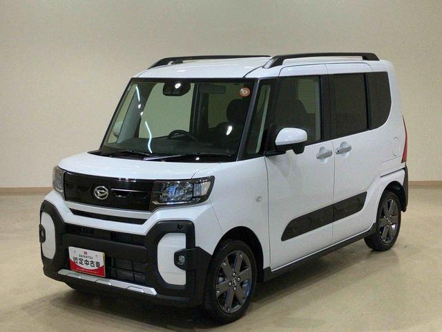 タントファンクロスターボ４ＷＤ　アルミホイール　シートヒーター　ターボ　アイドリングストップ　オートマチックハイビーム　衝突防止システム　ＬＥＤヘッドランプ　レーンアシスト　スマートキー　記録簿　ワンオーナー　エアバッグ（北海道）の中古車
